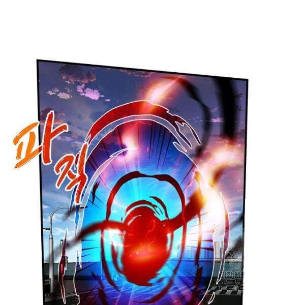 Thợ Săn Gacha Cấp Sss Chapter 20 - 146