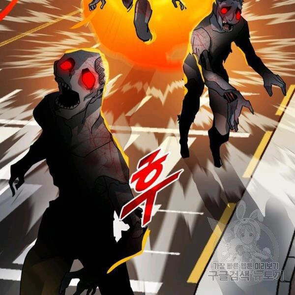 Thợ Săn Gacha Cấp Sss Chapter 20 - 149