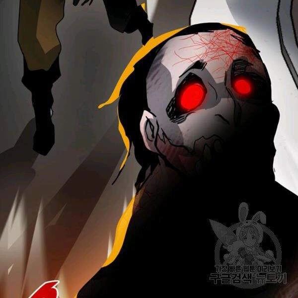 Thợ Săn Gacha Cấp Sss Chapter 20 - 150