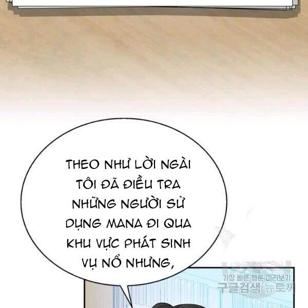 Thợ Săn Gacha Cấp Sss Chapter 21 - 8