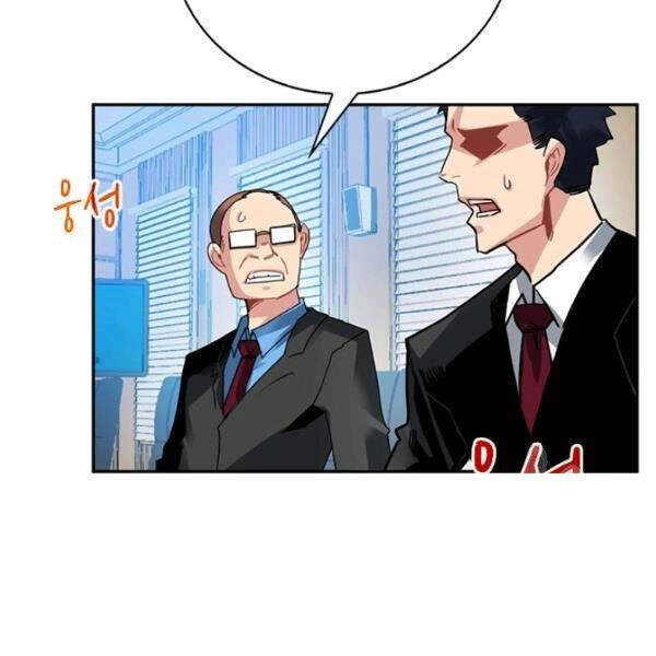 Thợ Săn Gacha Cấp Sss Chapter 21 - 16