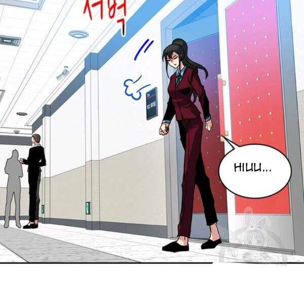 Thợ Săn Gacha Cấp Sss Chapter 21 - 32