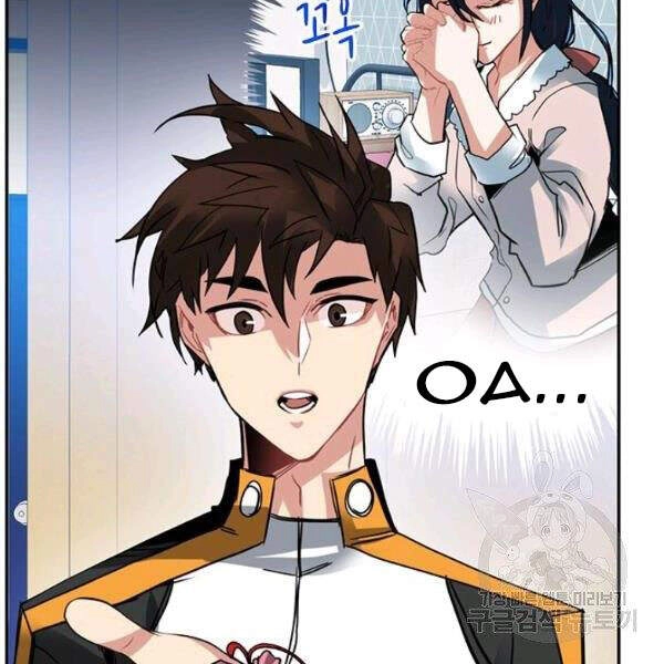 Thợ Săn Gacha Cấp Sss Chapter 21 - 68