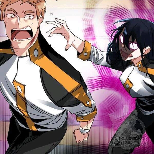 Thợ Săn Gacha Cấp Sss Chapter 21 - 87