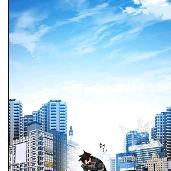 Thợ Săn Gacha Cấp Sss Chapter 21 - 95