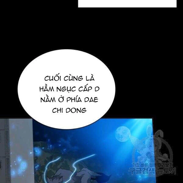 Thợ Săn Gacha Cấp Sss Chapter 21 - 107