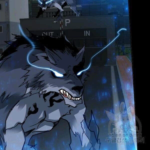 Thợ Săn Gacha Cấp Sss Chapter 21 - 108