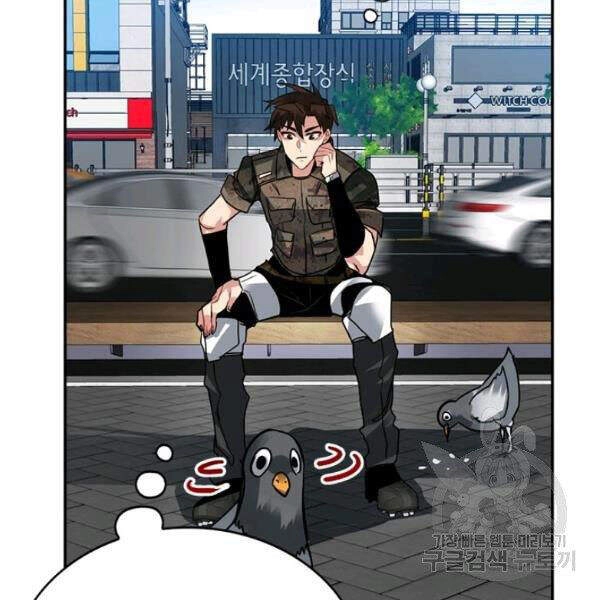 Thợ Săn Gacha Cấp Sss Chapter 21 - 114