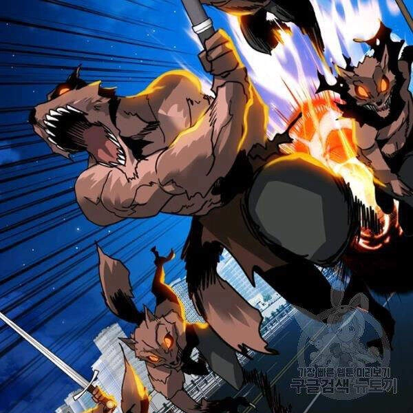 Thợ Săn Gacha Cấp Sss Chapter 21 - 118