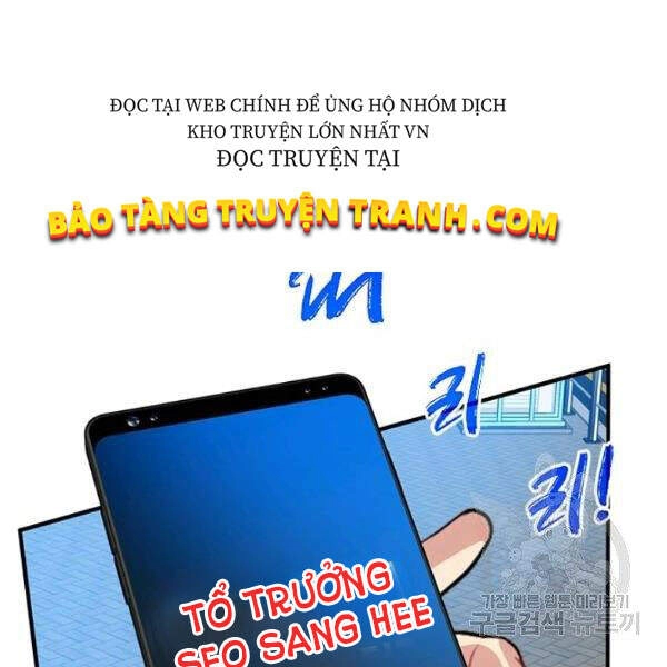 Thợ Săn Gacha Cấp Sss Chapter 21 - 122