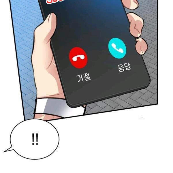 Thợ Săn Gacha Cấp Sss Chapter 21 - 123