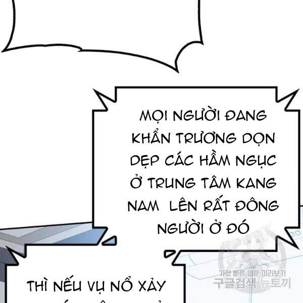 Thợ Săn Gacha Cấp Sss Chapter 21 - 134