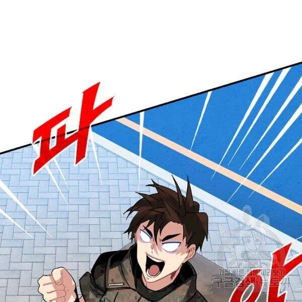 Thợ Săn Gacha Cấp Sss Chapter 21 - 142