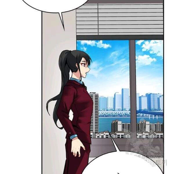 Thợ Săn Gacha Cấp Sss Chapter 21 - 145