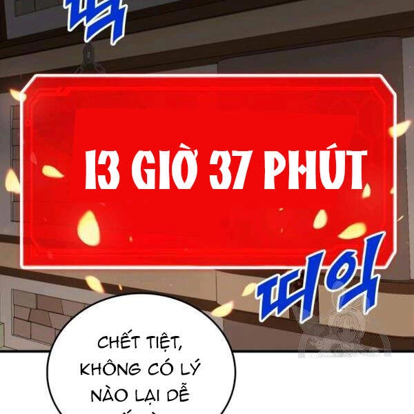 Thợ Săn Gacha Cấp Sss Chapter 22 - 10