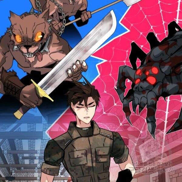 Thợ Săn Gacha Cấp Sss Chapter 22 - 12