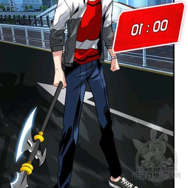 Thợ Săn Gacha Cấp Sss Chapter 22 - 24