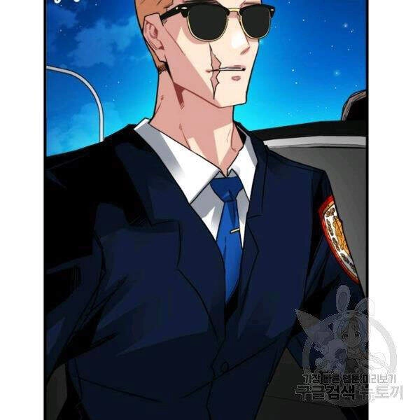 Thợ Săn Gacha Cấp Sss Chapter 22 - 31