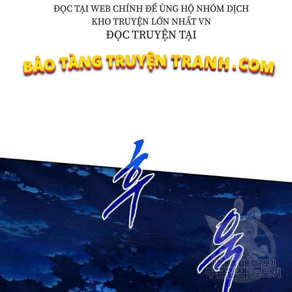 Thợ Săn Gacha Cấp Sss Chapter 22 - 50