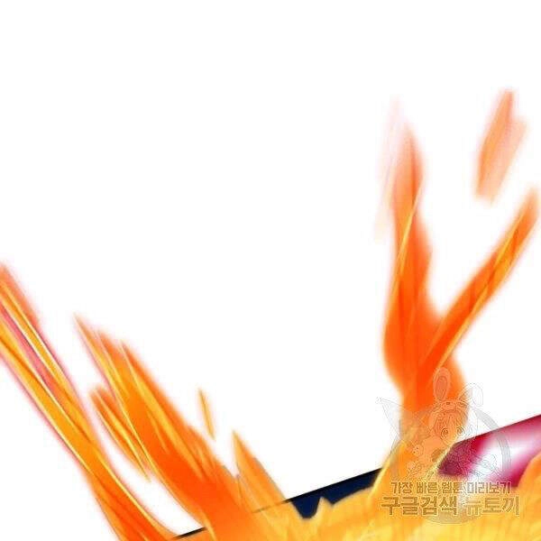 Thợ Săn Gacha Cấp Sss Chapter 22 - 96