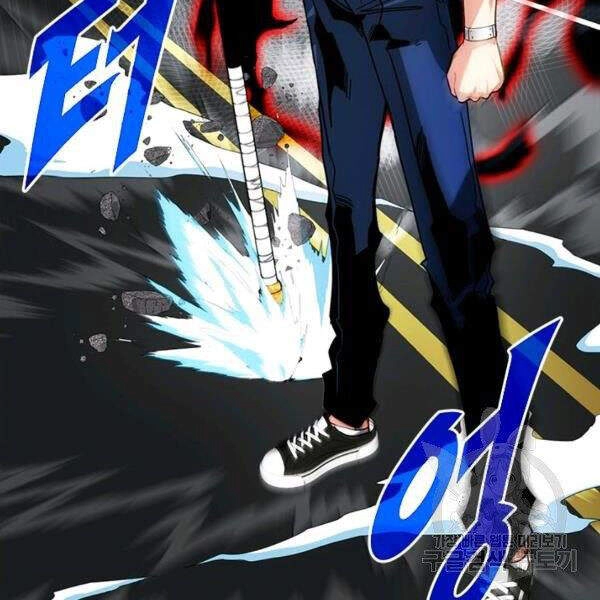 Thợ Săn Gacha Cấp Sss Chapter 22 - 109