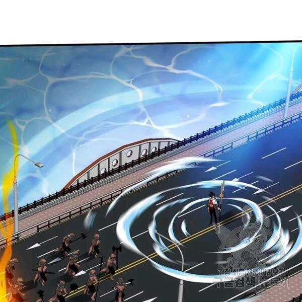 Thợ Săn Gacha Cấp Sss Chapter 22 - 120