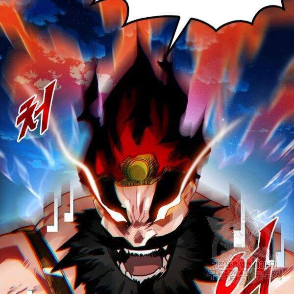 Thợ Săn Gacha Cấp Sss Chapter 22 - 125