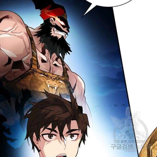 Thợ Săn Gacha Cấp Sss Chapter 22 - 134