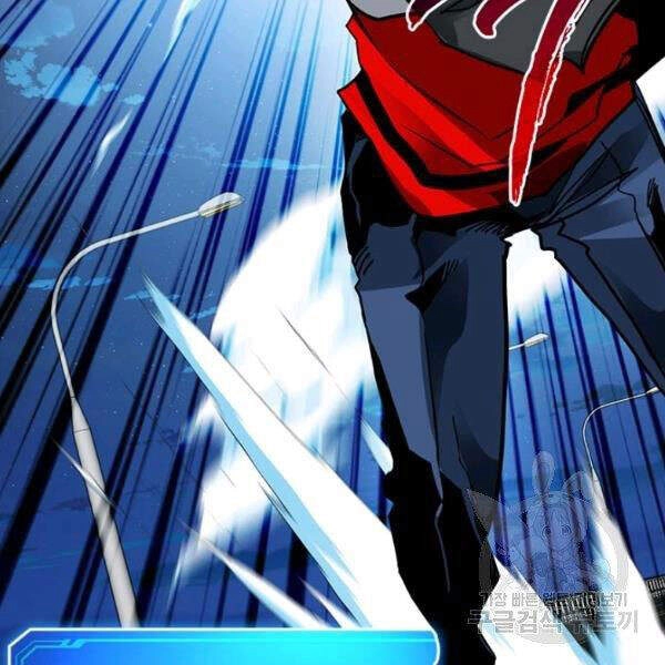 Thợ Săn Gacha Cấp Sss Chapter 23 - 3