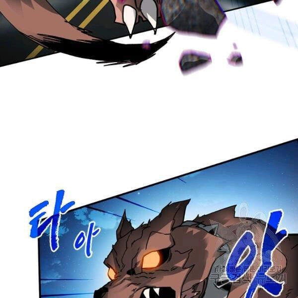 Thợ Săn Gacha Cấp Sss Chapter 23 - 7