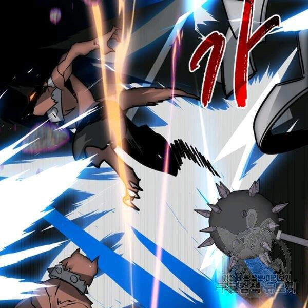 Thợ Săn Gacha Cấp Sss Chapter 23 - 15