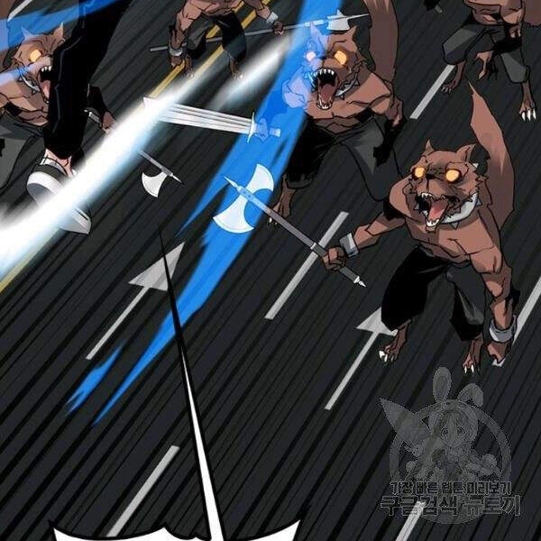 Thợ Săn Gacha Cấp Sss Chapter 23 - 20