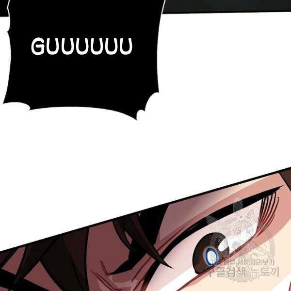 Thợ Săn Gacha Cấp Sss Chapter 23 - 52