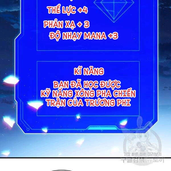 Thợ Săn Gacha Cấp Sss Chapter 23 - 105