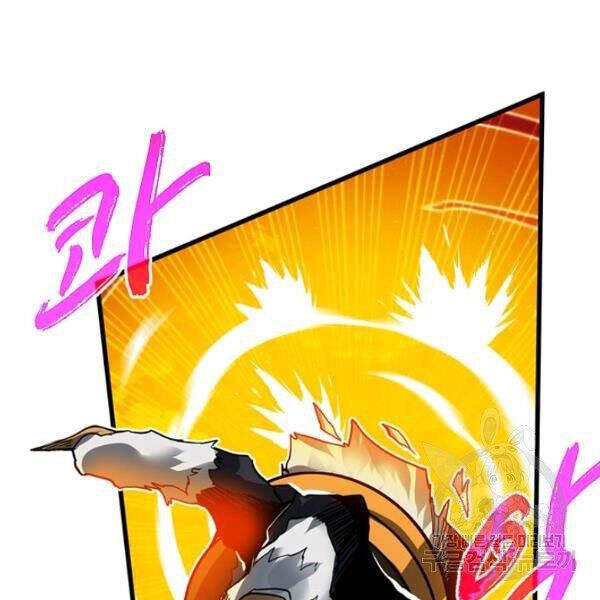 Thợ Săn Gacha Cấp Sss Chapter 23 - 141