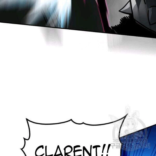 Thợ Săn Gacha Cấp Sss Chapter 24 - 9