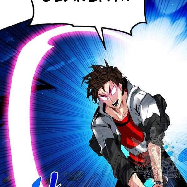 Thợ Săn Gacha Cấp Sss Chapter 24 - 10