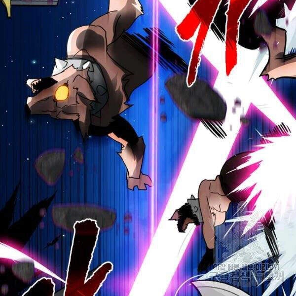 Thợ Săn Gacha Cấp Sss Chapter 24 - 16