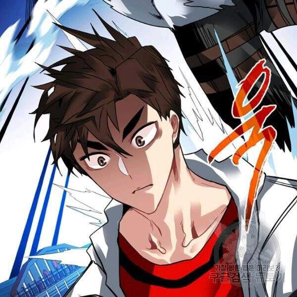 Thợ Săn Gacha Cấp Sss Chapter 24 - 29