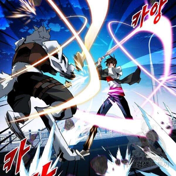 Thợ Săn Gacha Cấp Sss Chapter 24 - 44