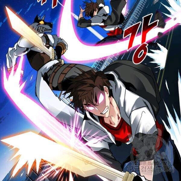 Thợ Săn Gacha Cấp Sss Chapter 24 - 71