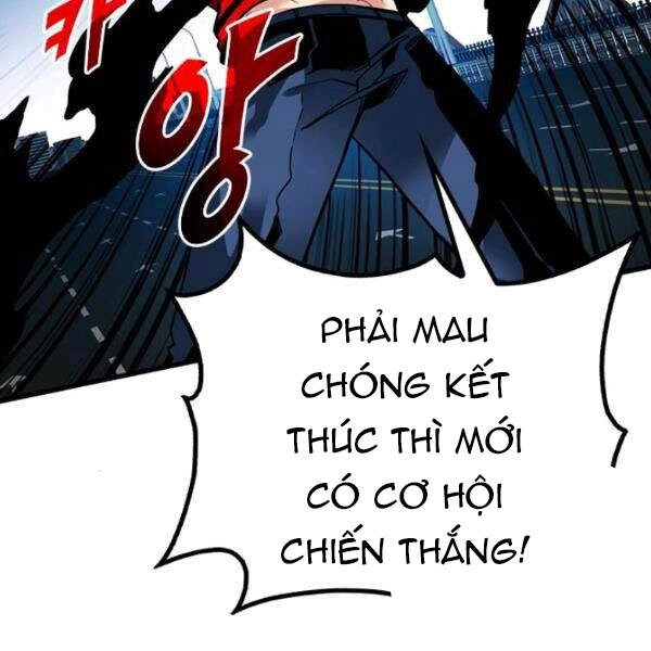 Thợ Săn Gacha Cấp Sss Chapter 24 - 78