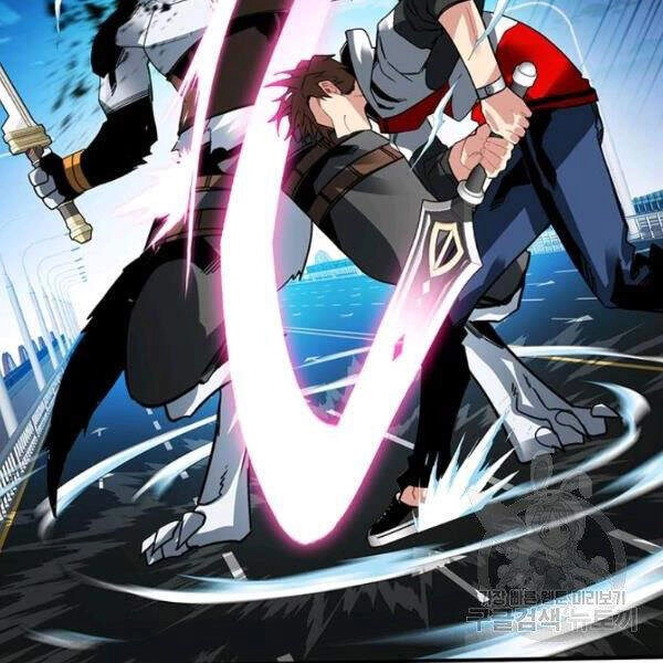 Thợ Săn Gacha Cấp Sss Chapter 24 - 80