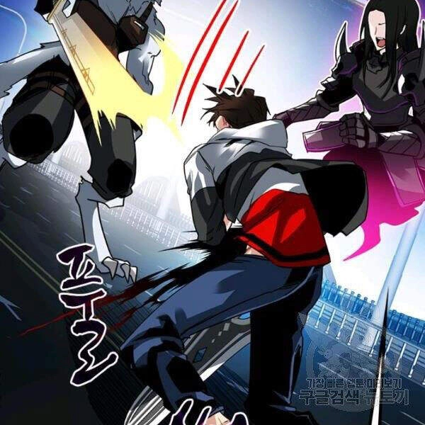 Thợ Săn Gacha Cấp Sss Chapter 24 - 95