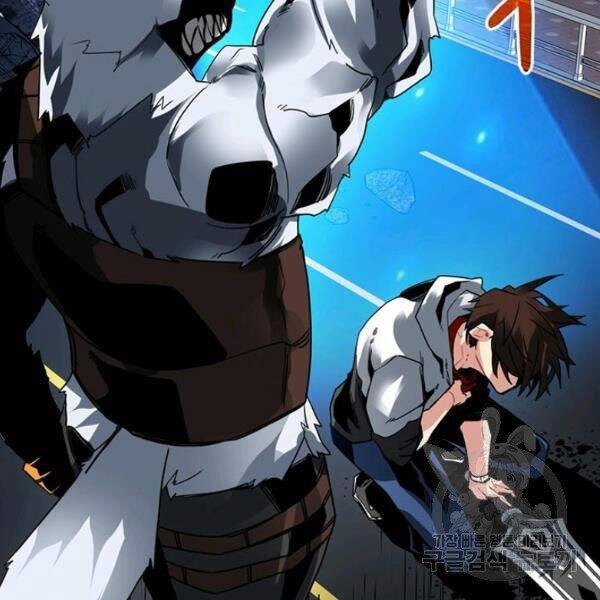 Thợ Săn Gacha Cấp Sss Chapter 24 - 100