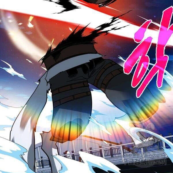 Thợ Săn Gacha Cấp Sss Chapter 24 - 132