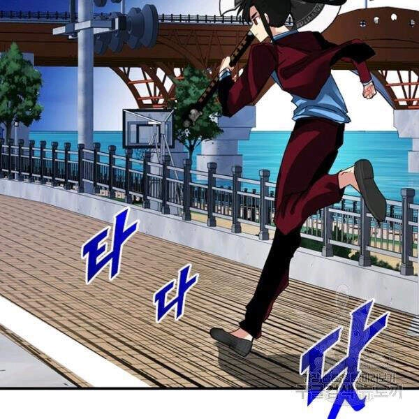 Thợ Săn Gacha Cấp Sss Chapter 24 - 139