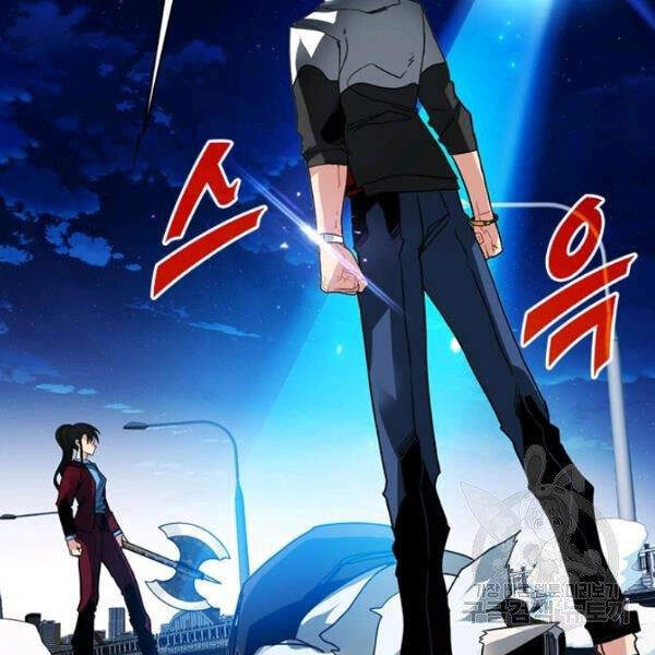 Thợ Săn Gacha Cấp Sss Chapter 24 - 147