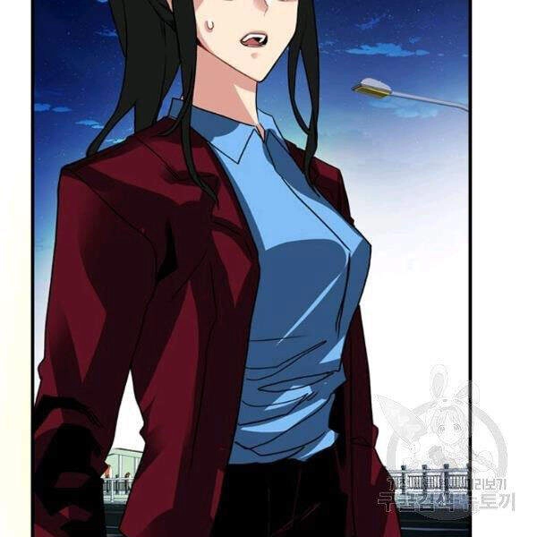 Thợ Săn Gacha Cấp Sss Chapter 24 - 158