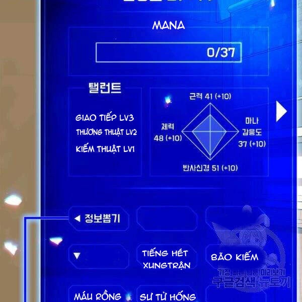 Thợ Săn Gacha Cấp Sss Chapter 25 - 8